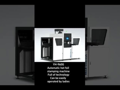 स्वचालित गर्म पन्नी मुद्रांकन मशीन मुद्रांकन कॉस्मेटिक पैकेजिंग बॉक्स