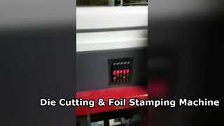 हाई प्रेशर डाई कटिंग और फ़ॉइल स्टैम्पिंग महसीन