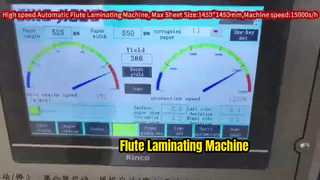 जिगुओ हाई स्पीड स्वचालित बांसुरी लैमिनेटिंग मशीन