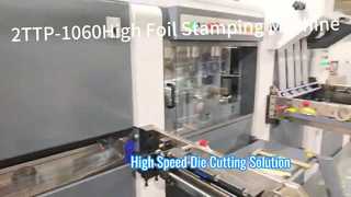 JIGUO 2TP-1060उच्च स्वचालित डाई कटिंग और फ़ॉइल स्टैम्पिंग और स्ट्रिपिंग महसीन