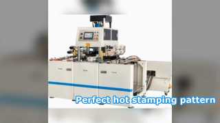 गर्म पन्नी मुद्रांकन