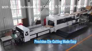 जिगुओ MYP 1320Q स्वचालित डाई कटिंग और स्ट्रिपिंग मशीन