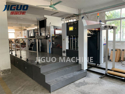 खरीदें सर्वश्रेष्ठ बिक्री MYRP-1060 उच्च स्वचालित हॉट एम्बॉसिंग डाई कटिंग स्ट्रिपिंग मशीन 600 टन से अधिक भारी दबाव online manufacture