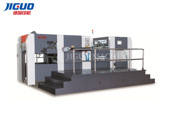 खरीदें फोल्डिंग पेपर कार्डबोर्ड बॉक्स पैकेजिंग मशीन एम्बॉसिंग एंड डाई कटिंग मशीन online manufacture