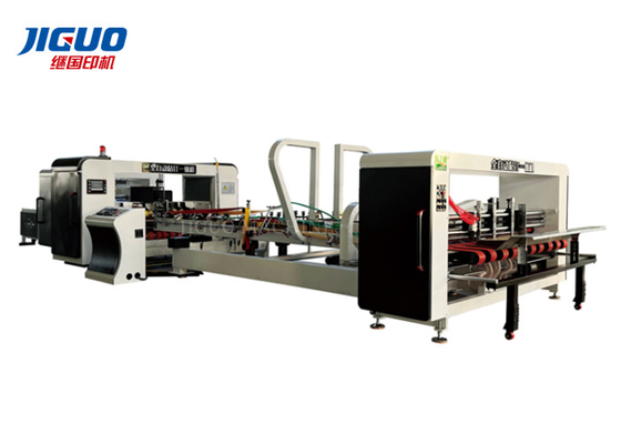खरीदें फ़ोल्डर ग्लूअर नालीदार कार्डबोर्ड बनाने की मशीन online manufacture