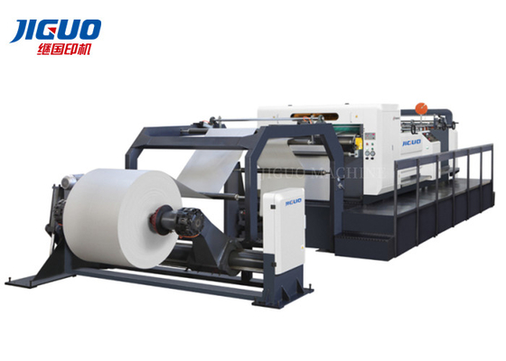 खरीदें हाई स्पीड पेपर रोल कटर 1400mm चौड़ाई पेपर रोल टू रोल कटिंग मशीन online manufacture