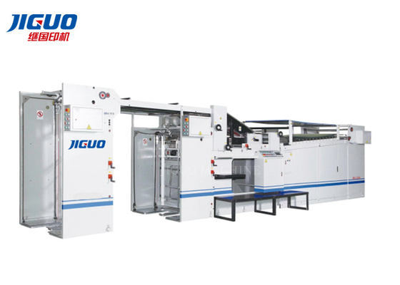खरीदें शीट 1200x720 मिमी स्वचालित बांसुरी लैमिनेटर मशीन कार्डबोर्ड पेपर online manufacture