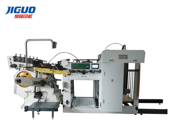 खरीदें वर्टिकल क्रीजिंग प्लास्टिक पेपर कटिंग मशीन 930mm डाई मेकिंग मशीन online manufacture