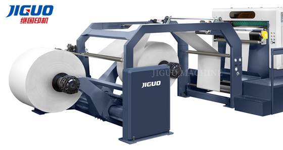 खरीदें JIGUO ZWC-1700-2 हाई स्पीड रोल टू शीट पेपर कटिंग मशीन ऑटोमैटिक online manufacture