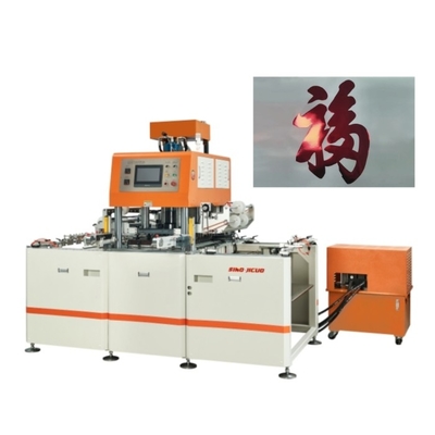 स्वचालित गर्म पन्नी स्टैम्पिंग मशीन 800x570mm 20TON 1200-1500s/h