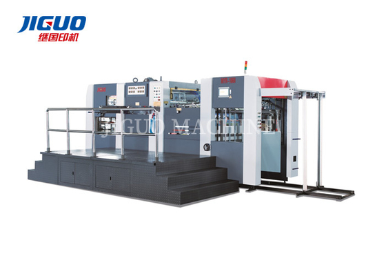 सर्वश्रेष्ठ बिक्री MYR-1060 High / MYR-1150 High स्वचालित हॉट एम्बॉसिंग डाई कटिंग मशीन 600 टन से अधिक भारी दबाव