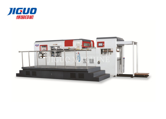 7500s / H क्रीजिंग और डाई कटिंग मशीन स्ट्रिपिंग क्राफ्ट पेपर बॉक्स